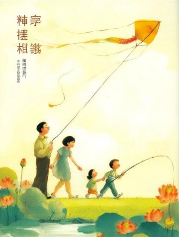美食的白月光(童年白月光美食的回归:时光与味道的重逢)