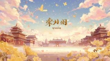 赣州必玩!0元穿越宋城的宝藏线路来喲!