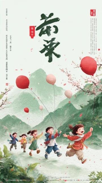 探索海南定安:名贤之乡的独特之旅