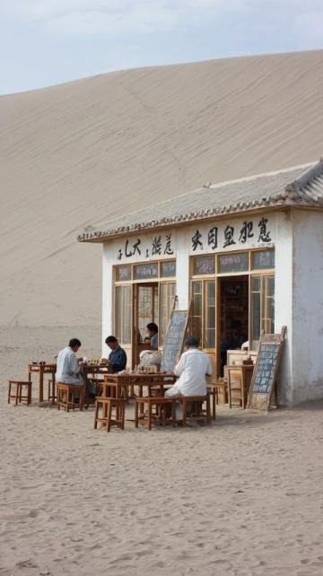 探索新辰天地盒马：潍坊的新热门商圈，人气爆棚的购物天堂