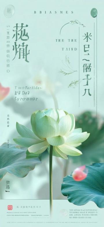 香港四大才子的经典诗作赏析