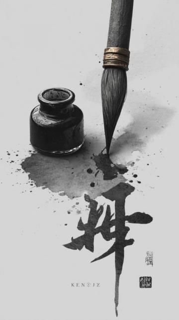 书法尺寸全揭秘:新手必备创作秘籍解析