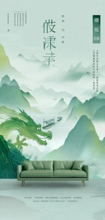 康有为盛赞青岛:青山绿树碧海蓝天之地