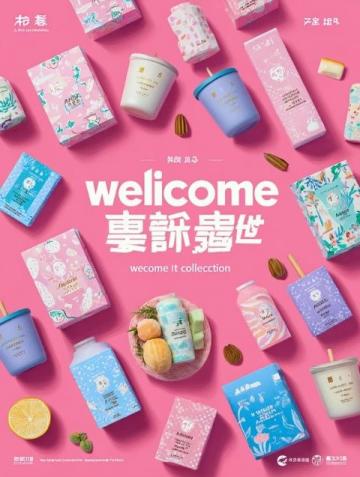 2025年厦门热门美食街攻略集锦
