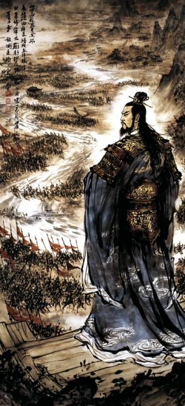 中国历史常识:让我们走进古老的长河