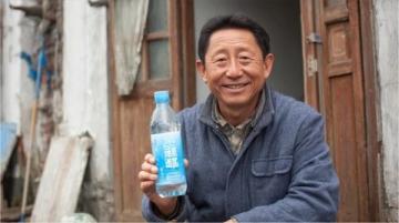 丽江外卖小哥日赚400瞄准年底宝马梦