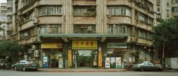 深圳南山伊敦酒店·南海序:江南味觉的艺术盛宴与四季风物的融合之旅