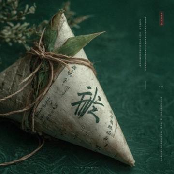 落汤青汤圆做法(兰溪落汤青汤圆附做法)
