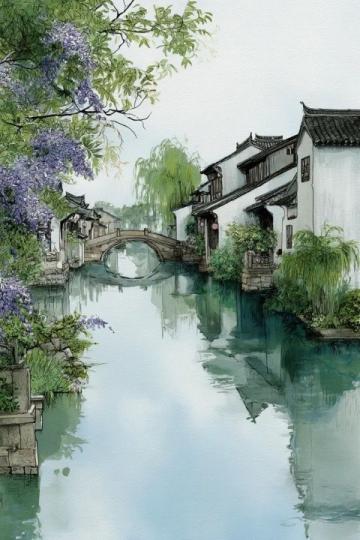 七绝周庄印象