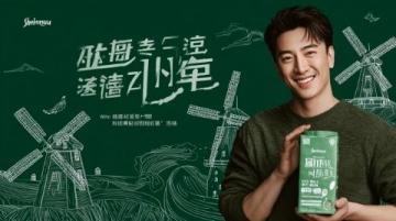 粤东小镇青年阿豪传承奶奶鸡煲手艺,开创新品牌红苹果家宴