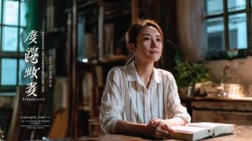 刘德华所有冷知识(娱乐不冷知识关于刘德华)