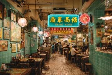 环岛路一家人气十足的餐厅,环境格调与美食均不错,服务标准到位。