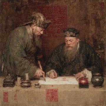 邱晓辉虞美人·晚餐之悟