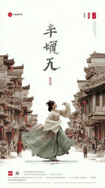黔行诗画间解锁公园省的百变魅力,自然与文化共舞