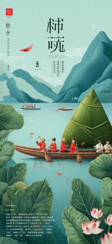 湖北书梦者,速看!梦想启航指南