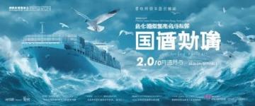上海爬宠展门票40元，近距离接触神奇小动物体验独特乐趣