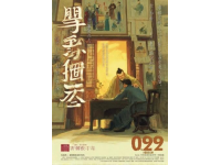 油锅里的乡愁密码；面托传承中的情感纽带
