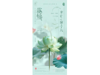 香港四大才子的经典诗作赏析