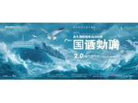 上海爬宠展门票40元，近距离接触神奇小动物体验独特乐趣