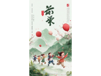 探索海南定安：名贤之乡的独特之旅