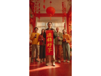 家人们，大年初五在扬州迎财神，我们一家十多口人在扬子江中路的湘悦船家菜聚了个餐
