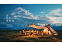 北戴河超详细旅游攻略，三天两夜人均1500