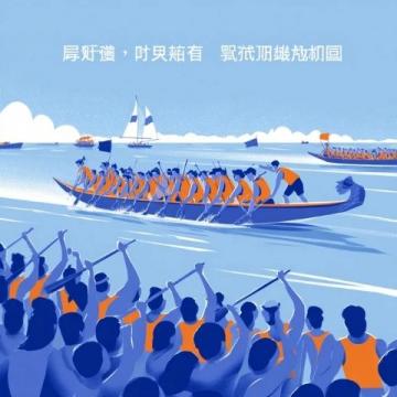 端午去汕头玩什么？这份本地人整理的避暑清单请收好