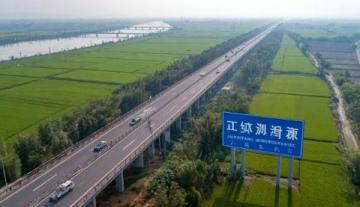 2025年苏州市公路水运工程安全知识大赛圆满落幕