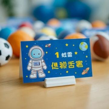 小学一年级语文知识总结(基础知識概要)