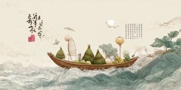 二月初二是中国的龙抬头时令,理解和运用中国古典的农时知识
