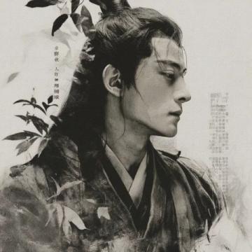 很久不见徐璐了