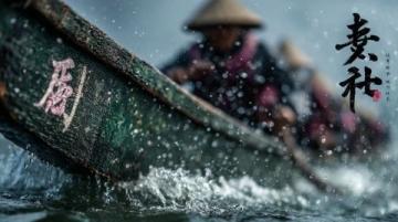 端午文化知多少?这些有趣冷知识你绝对想不到!