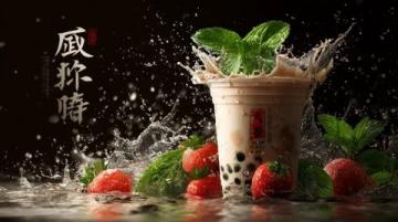 夏日消暑必备:正宗上海糟货美食制作大揭秘