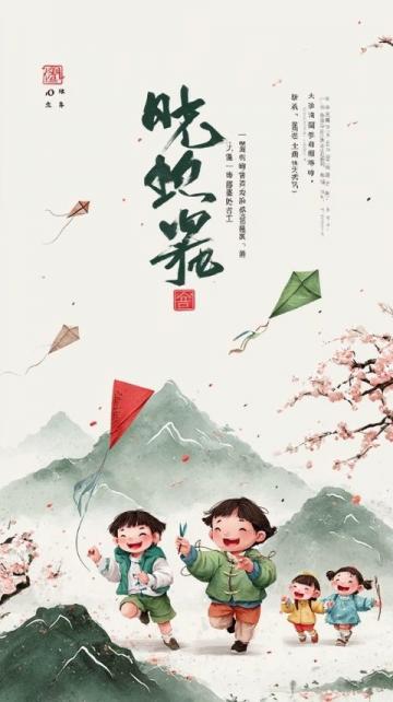 泸州年味浓:非遗之旅畅享新春风情