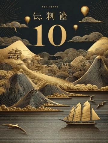 旅行我的旅行日记惠东双月湾超全游玩指南