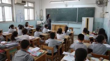 湖南省汽车技师学院召开2023年上学期工作总结暨下半年工作计划会议