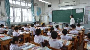 中国地理常识(考试地理常识)