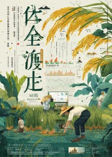 帮大家"种草"我心目中的宝藏小馆昌顺马记