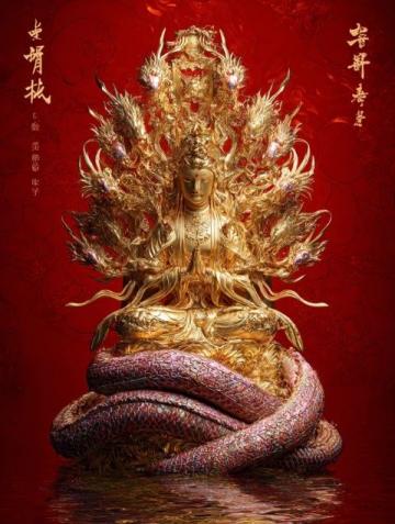 左传中的占卜智慧:详解“卜”与“筮”的区别和应用
