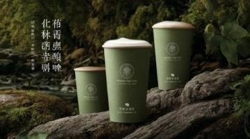 惠安宝妈手作美食馆开业啦!夏日限定酸野青芒与甘草水果,家门口的清凉酸甜滋味等你来尝!
