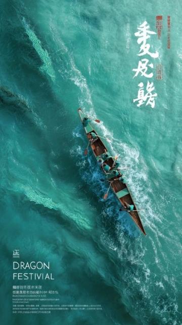 端午去汕头玩什么？这份本地人整理的避暑清单请收好