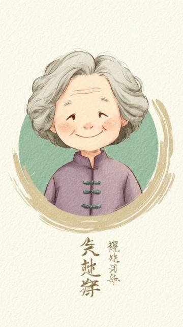 饺子的魅力:从孩子到老人的舌尖记忆