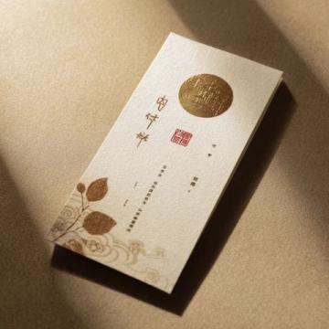 中山-南头荔枝柴烧鹅