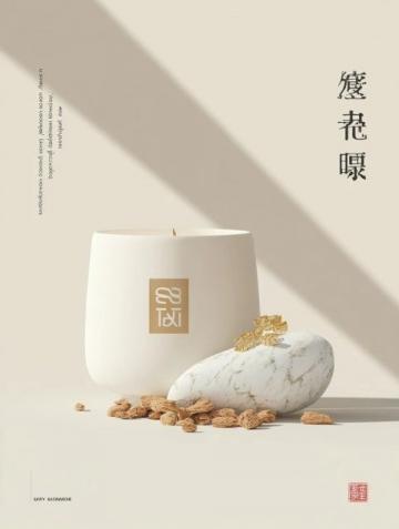 揭秘武安人气小吃:糯叽叽麻糍,软糯香甜的秘密何在?