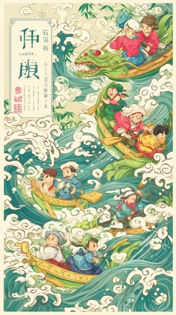 甘肃端午民俗多,地方风情浓