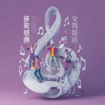 广西三月三狂欢节火热开启!万人对歌、非遗盛宴,这份真实攻略快收藏