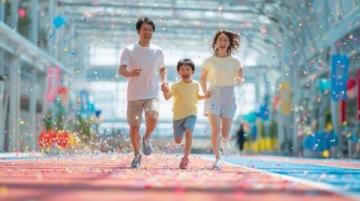 会员积分超值兑换活动启动,7月19日至8月19日等你来抢!