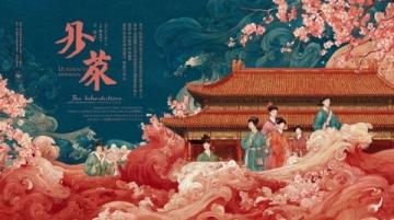 楠瓜的皇庭广场探店日记