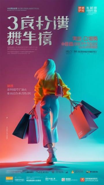 南宁实体店纷纷关门为何保健养生店生意红火？