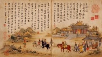 穿越历史,品味美好生活:苏轼一生的奇迹